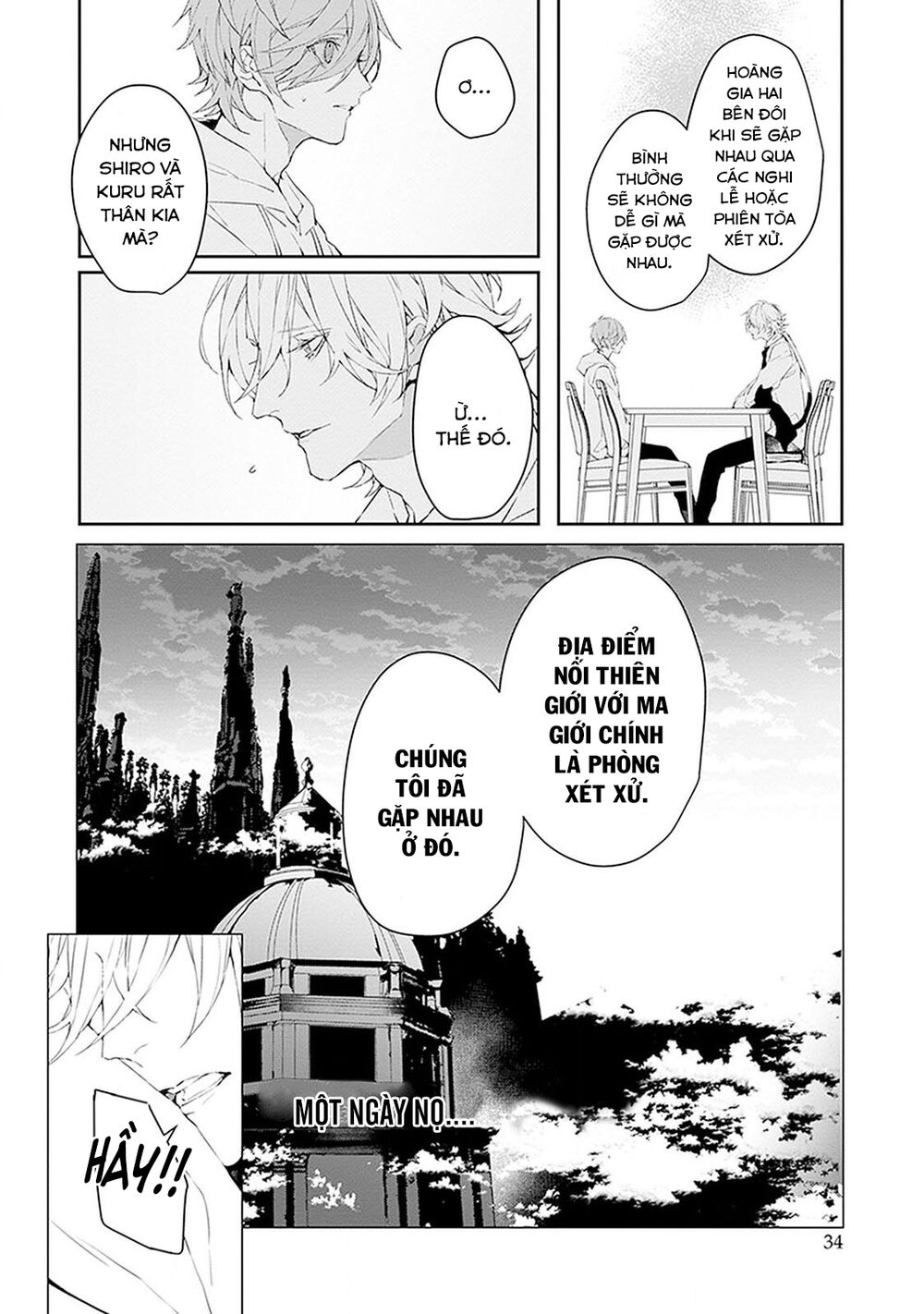 Ballad X Opera: Chapter 11: Connected World