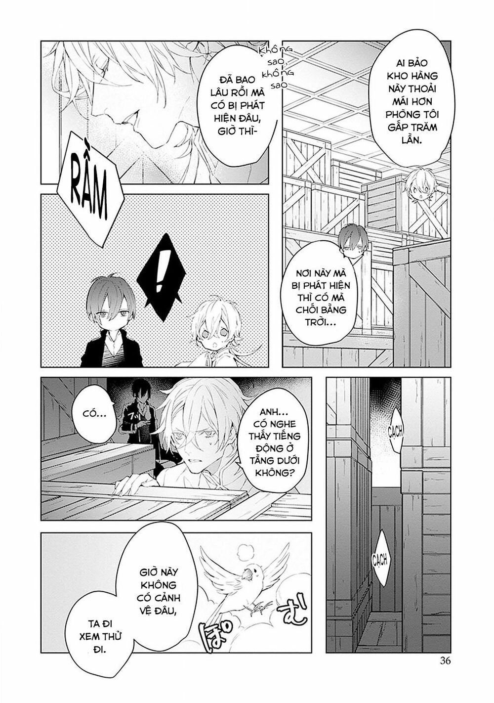 Ballad X Opera: Chapter 11: Connected World