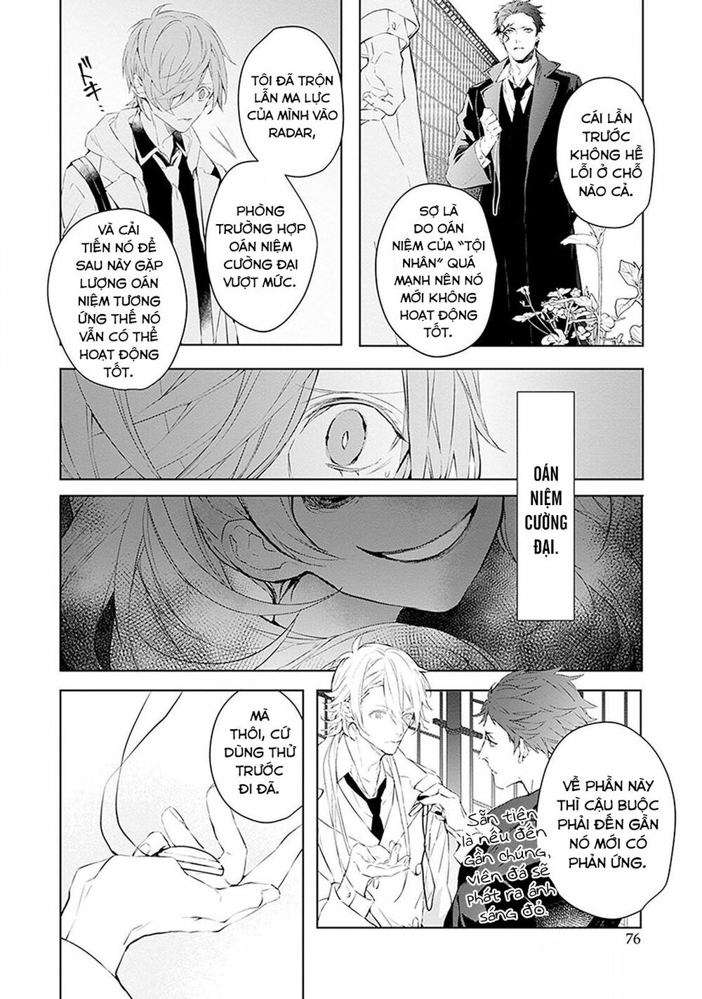 Ballad X Opera: Chapter 12: Giấc mộng sân khấu