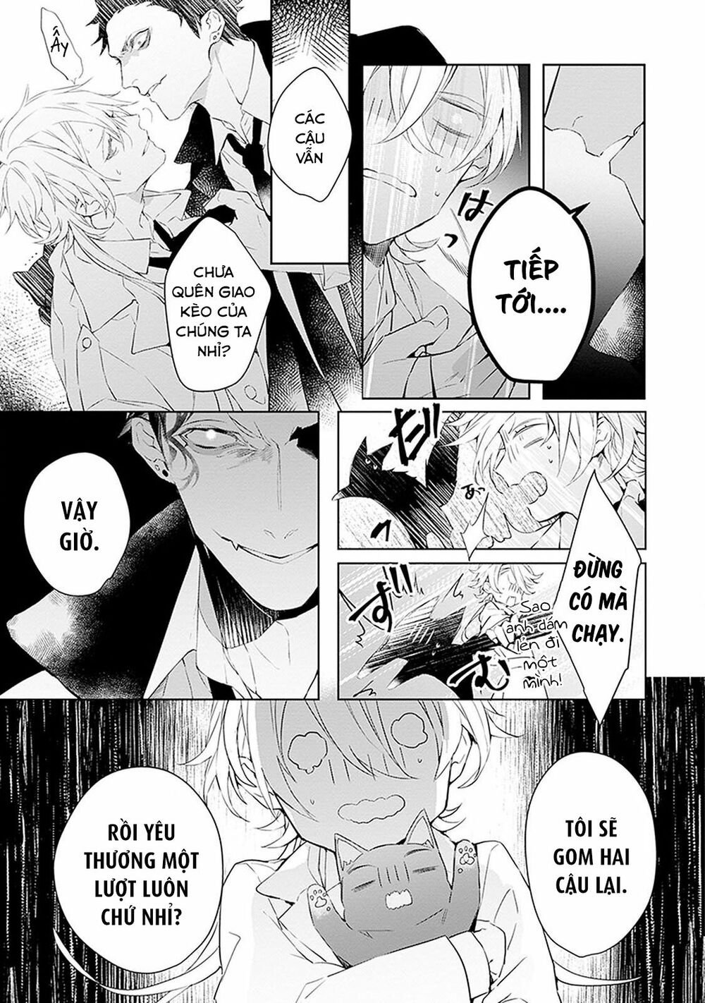 Ballad X Opera: Chapter 12: Giấc mộng sân khấu