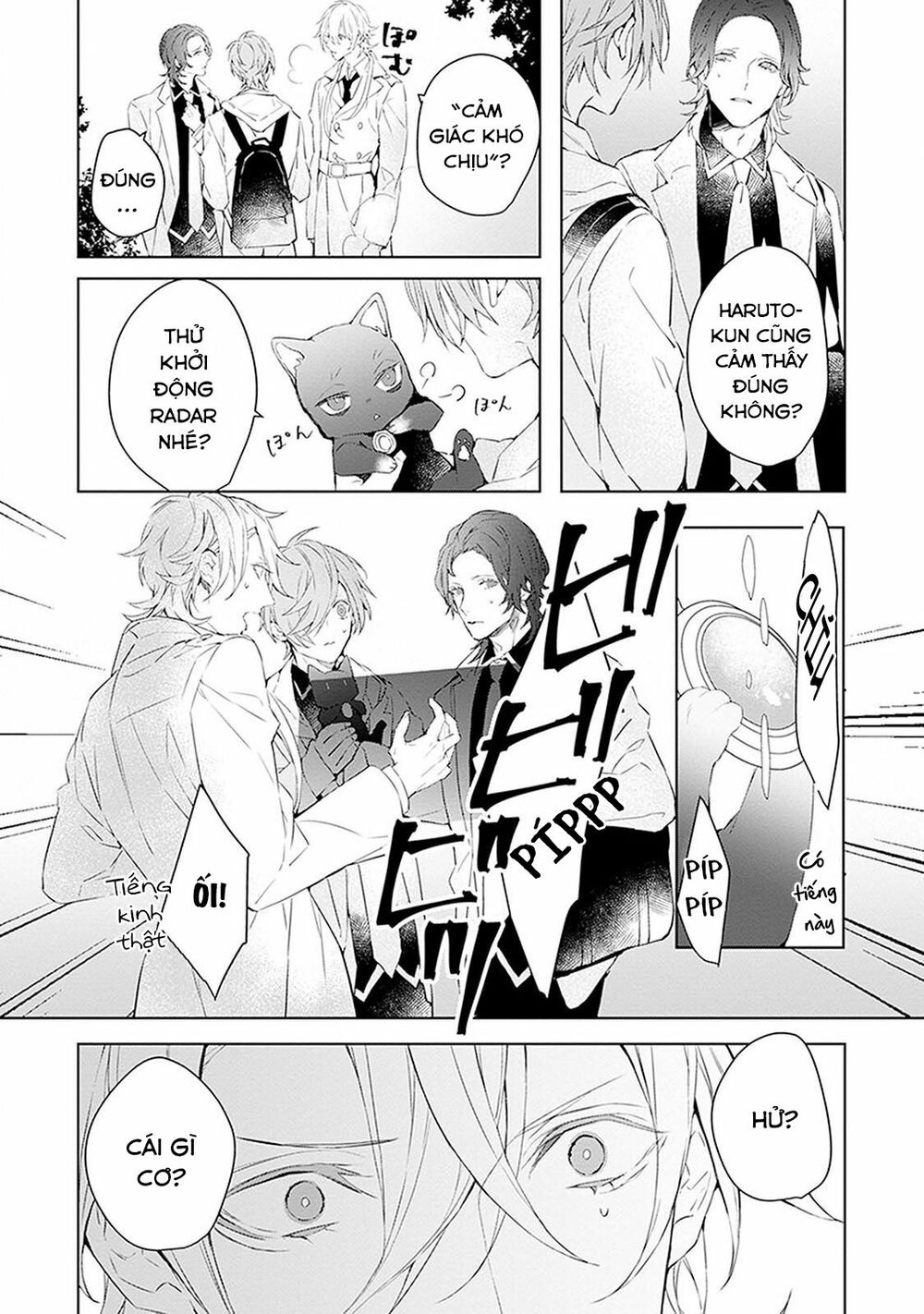 Ballad X Opera: Chapter 12: Giấc mộng sân khấu