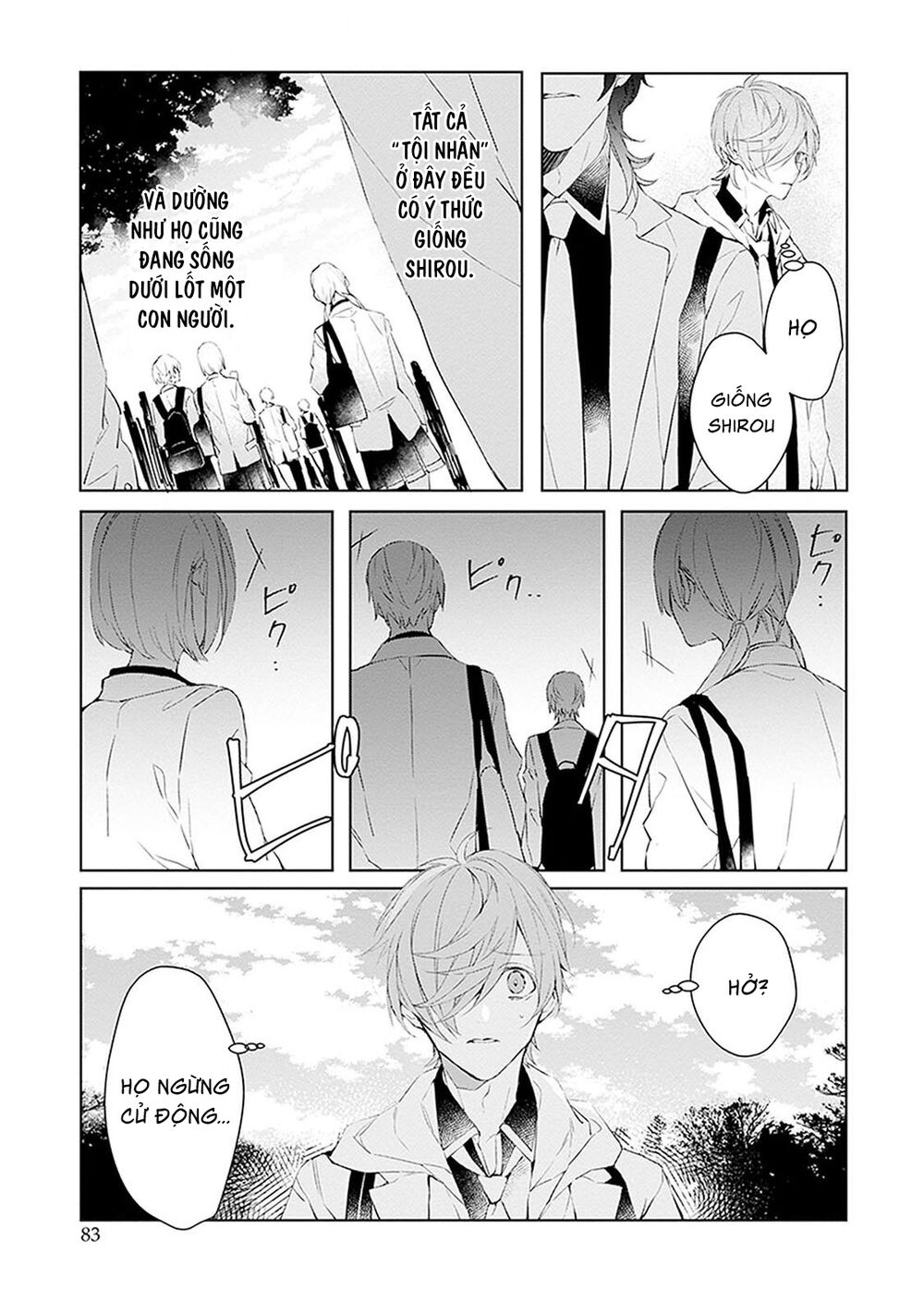 Ballad X Opera: Chapter 12: Giấc mộng sân khấu