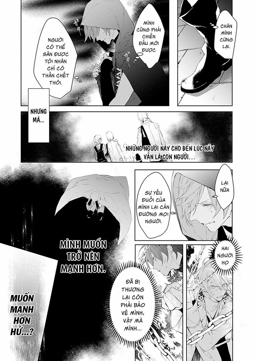 Ballad X Opera: Chapter 12: Giấc mộng sân khấu