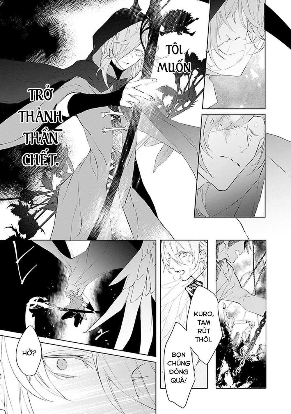 Ballad X Opera: Chapter 12: Giấc mộng sân khấu
