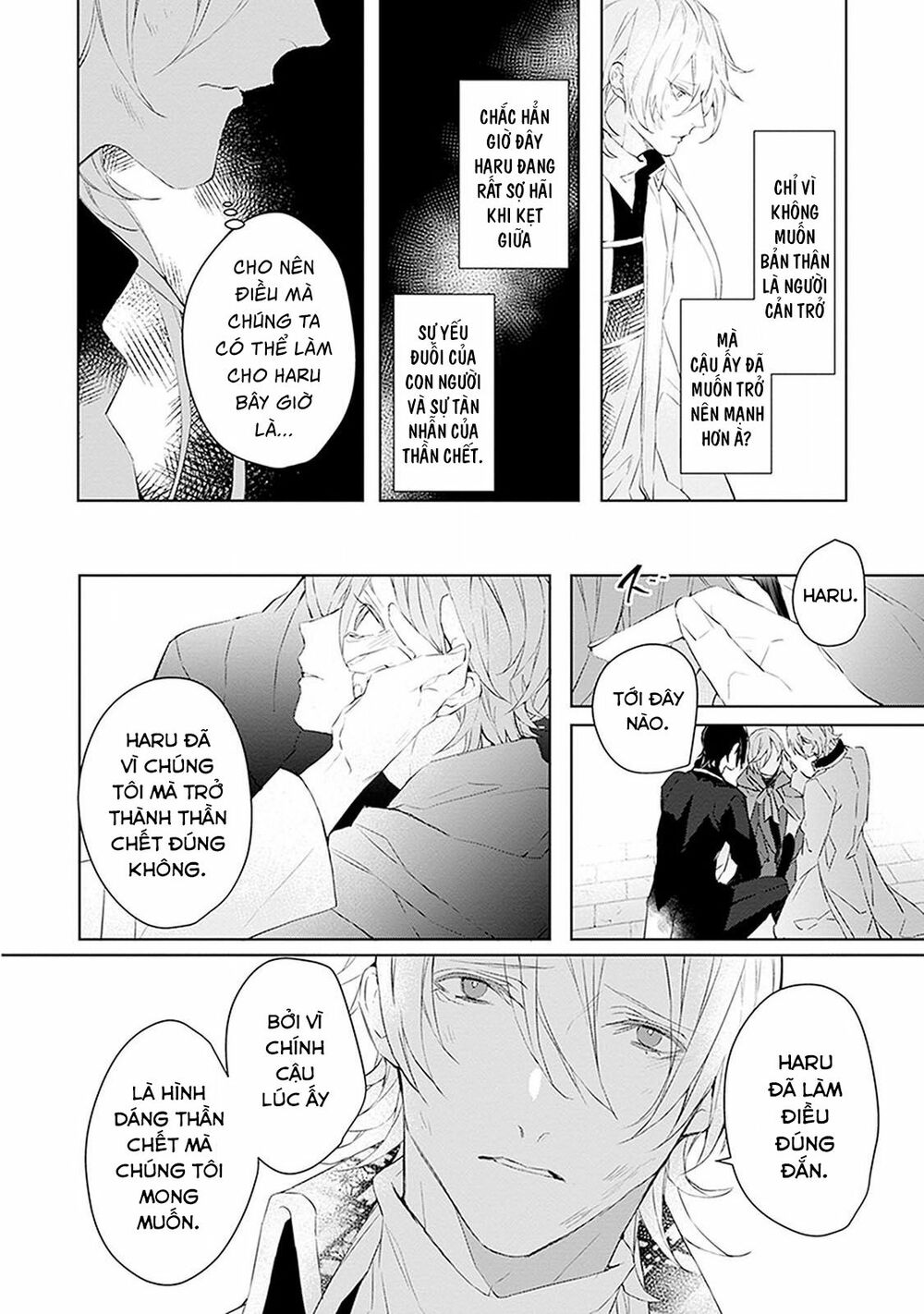 Ballad X Opera: Chapter 12: Giấc mộng sân khấu