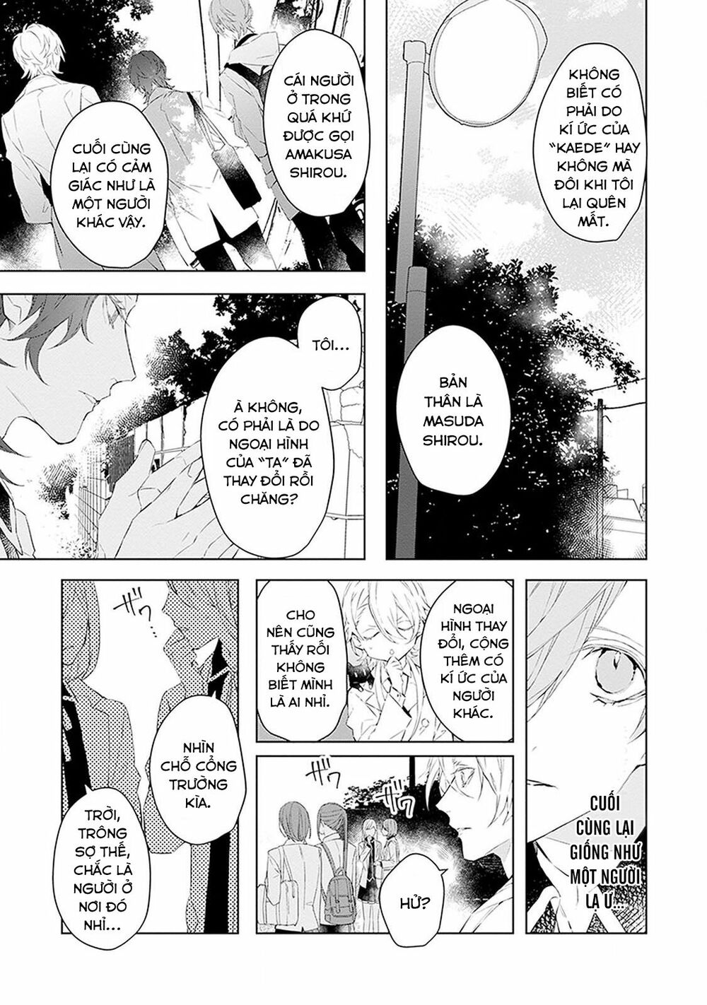 Ballad X Opera: Chapter 12: Giấc mộng sân khấu