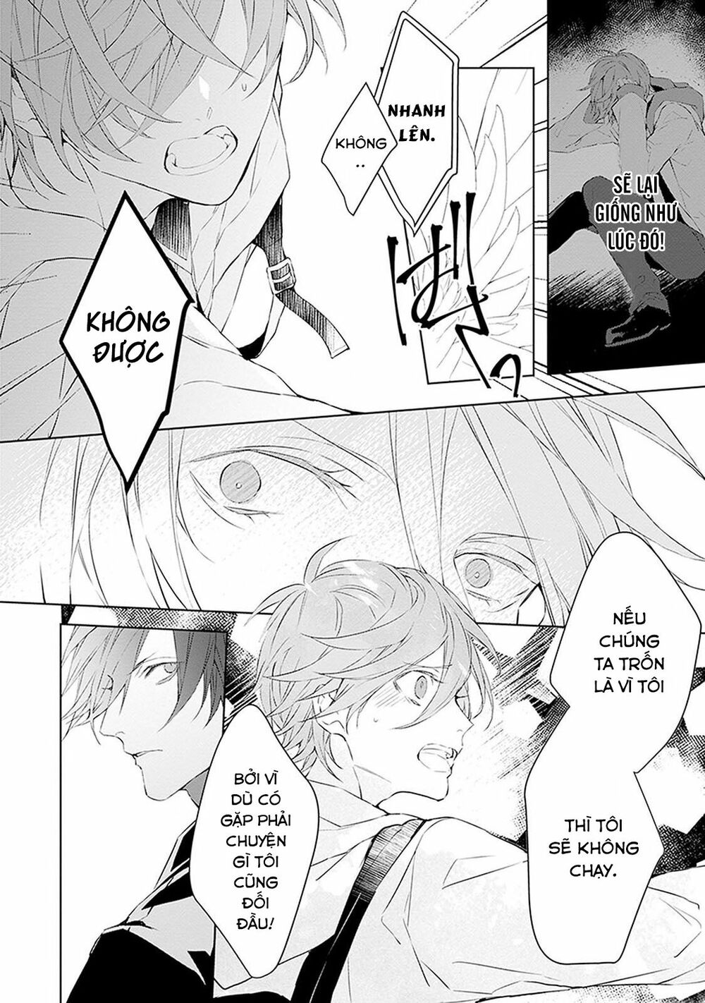 Ballad X Opera: Chapter 13: Thiếu nữ