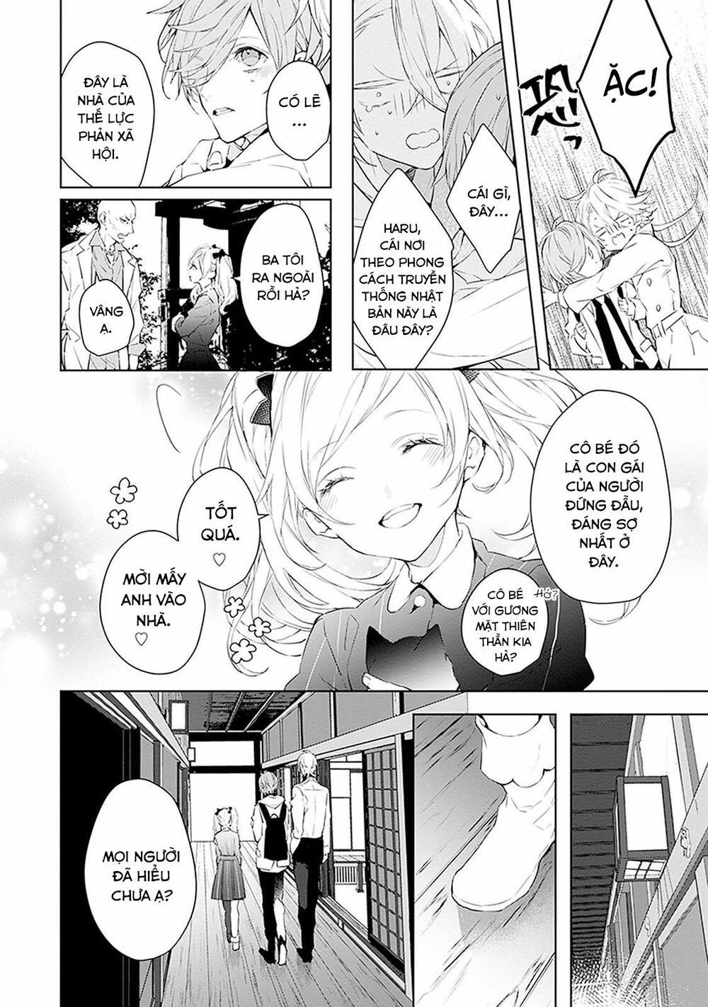 Ballad X Opera: Chapter 13: Thiếu nữ