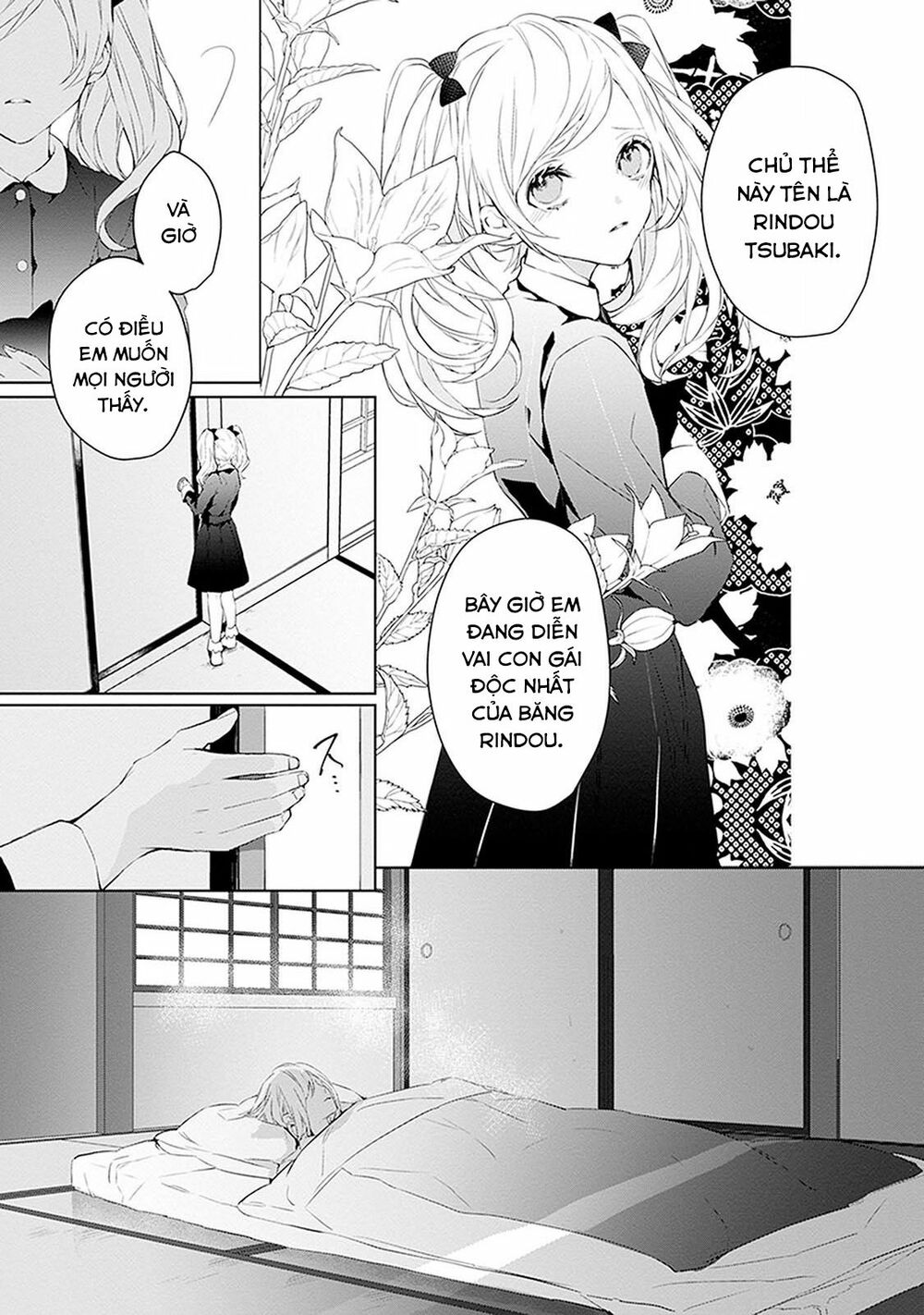 Ballad X Opera: Chapter 13: Thiếu nữ
