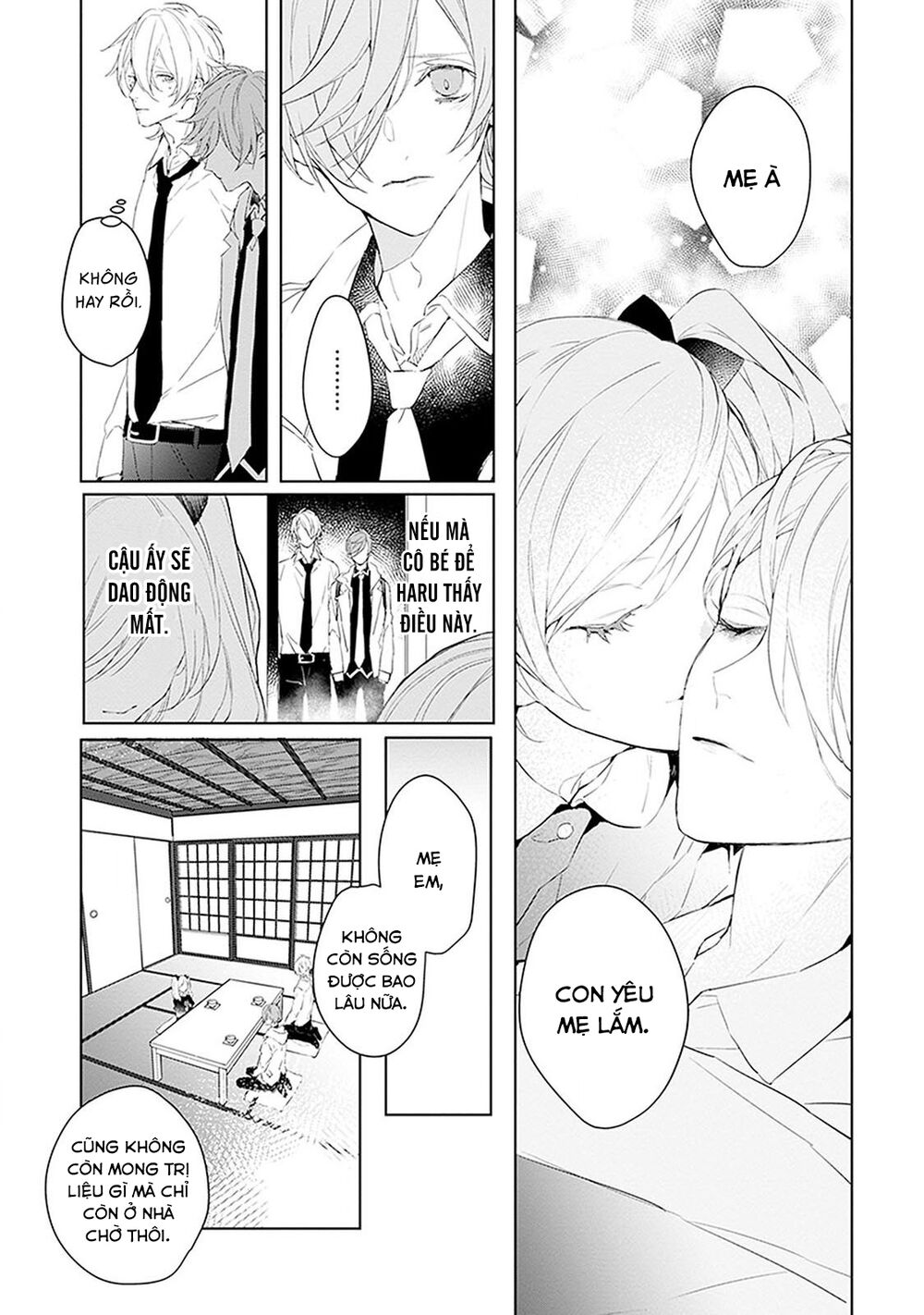 Ballad X Opera: Chapter 13: Thiếu nữ