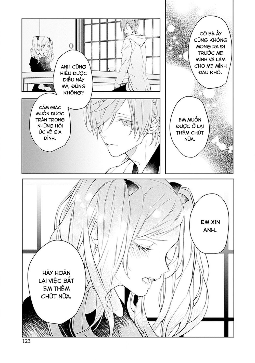 Ballad X Opera: Chapter 13: Thiếu nữ