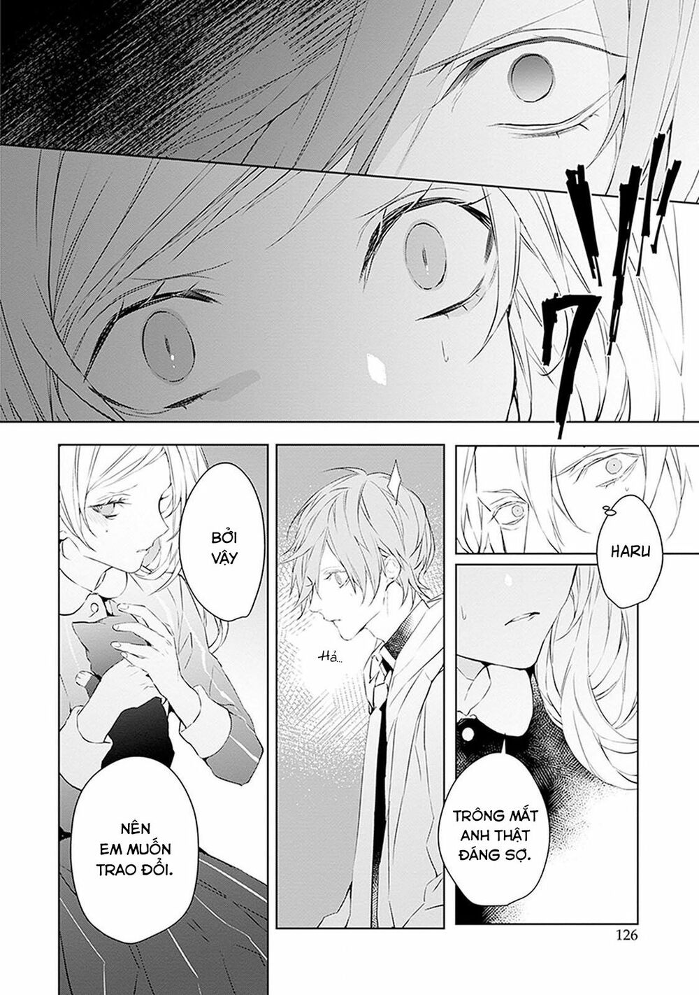 Ballad X Opera: Chapter 13: Thiếu nữ