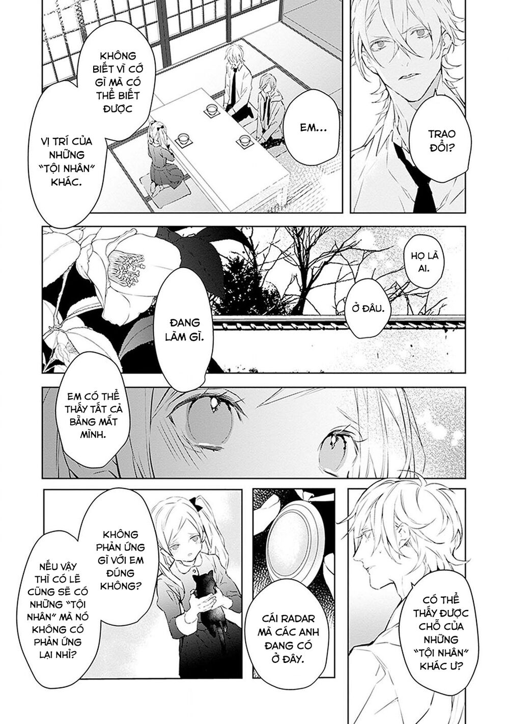 Ballad X Opera: Chapter 13: Thiếu nữ