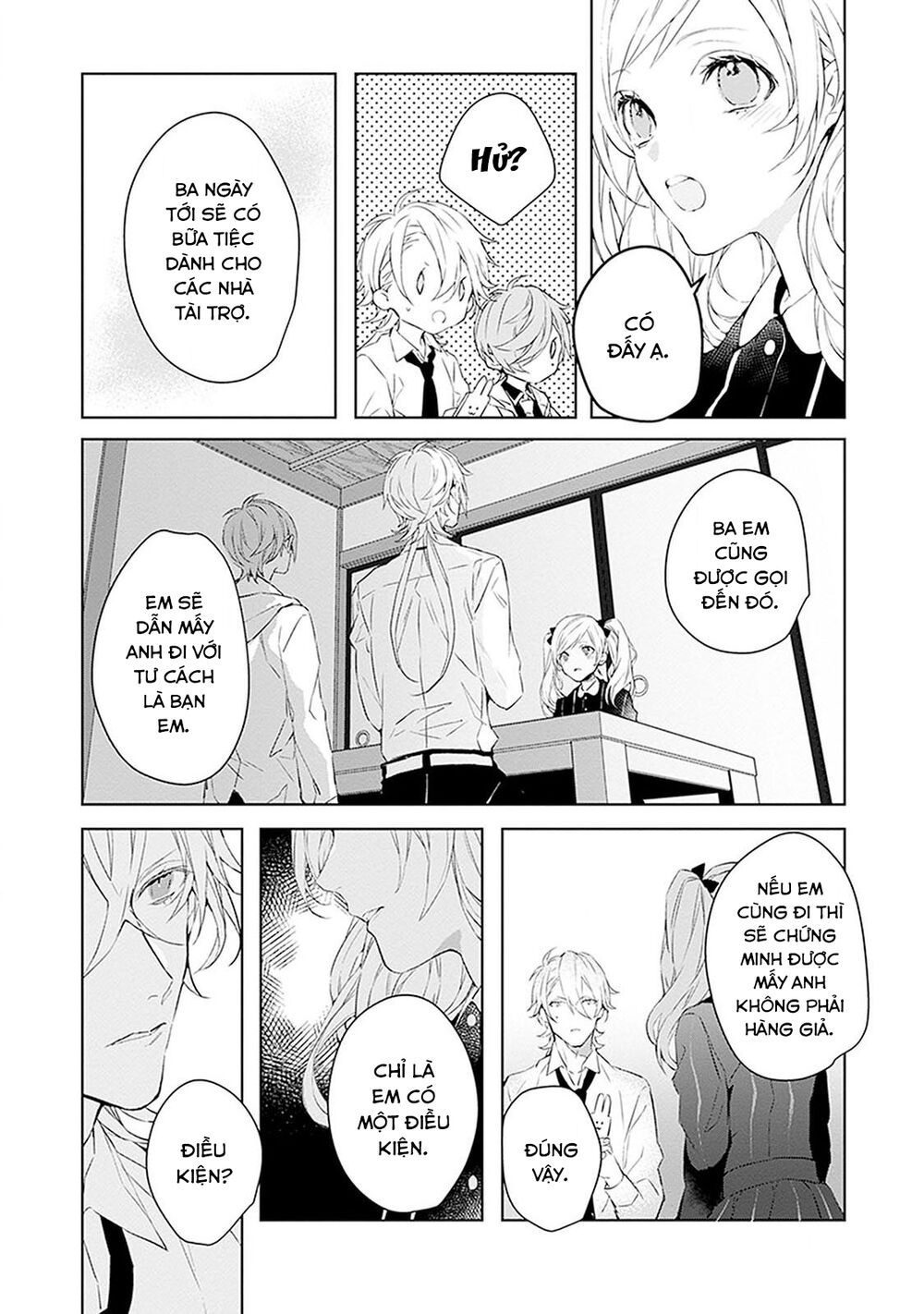 Ballad X Opera: Chapter 13: Thiếu nữ