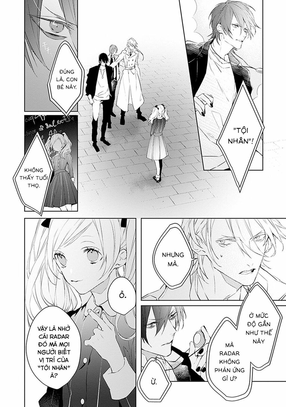 Ballad X Opera: Chapter 13: Thiếu nữ