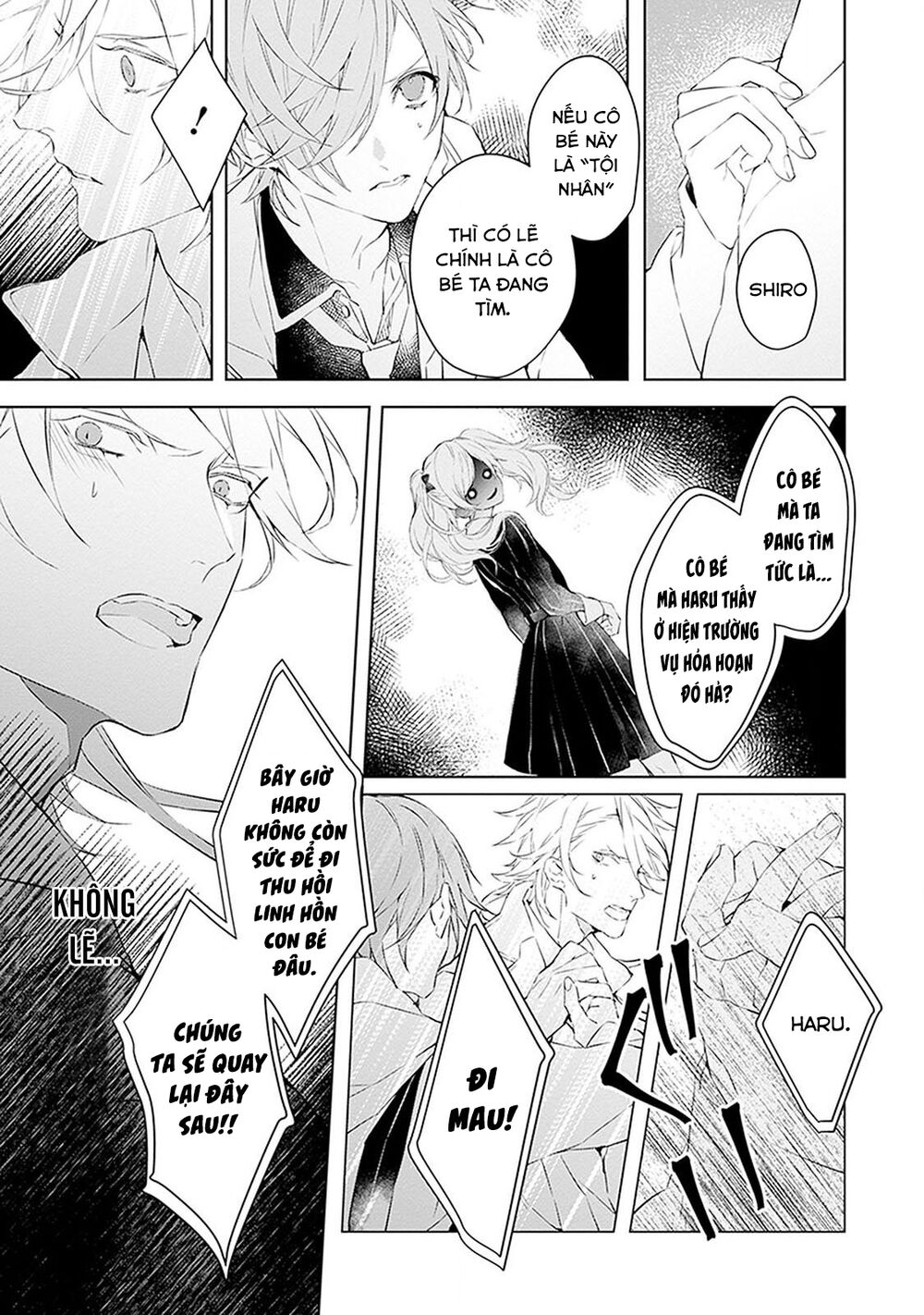 Ballad X Opera: Chapter 13: Thiếu nữ