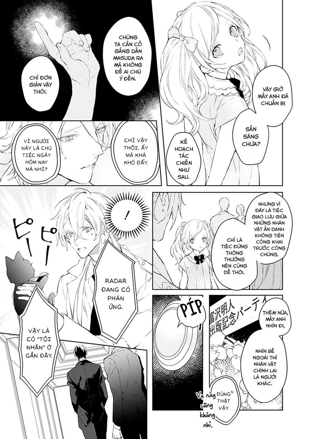 Ballad X Opera: Chapter 14: Một đêm là Prima donna