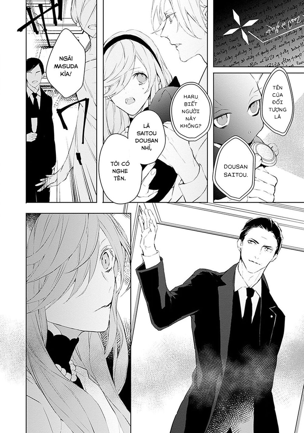 Ballad X Opera: Chapter 14: Một đêm là Prima donna