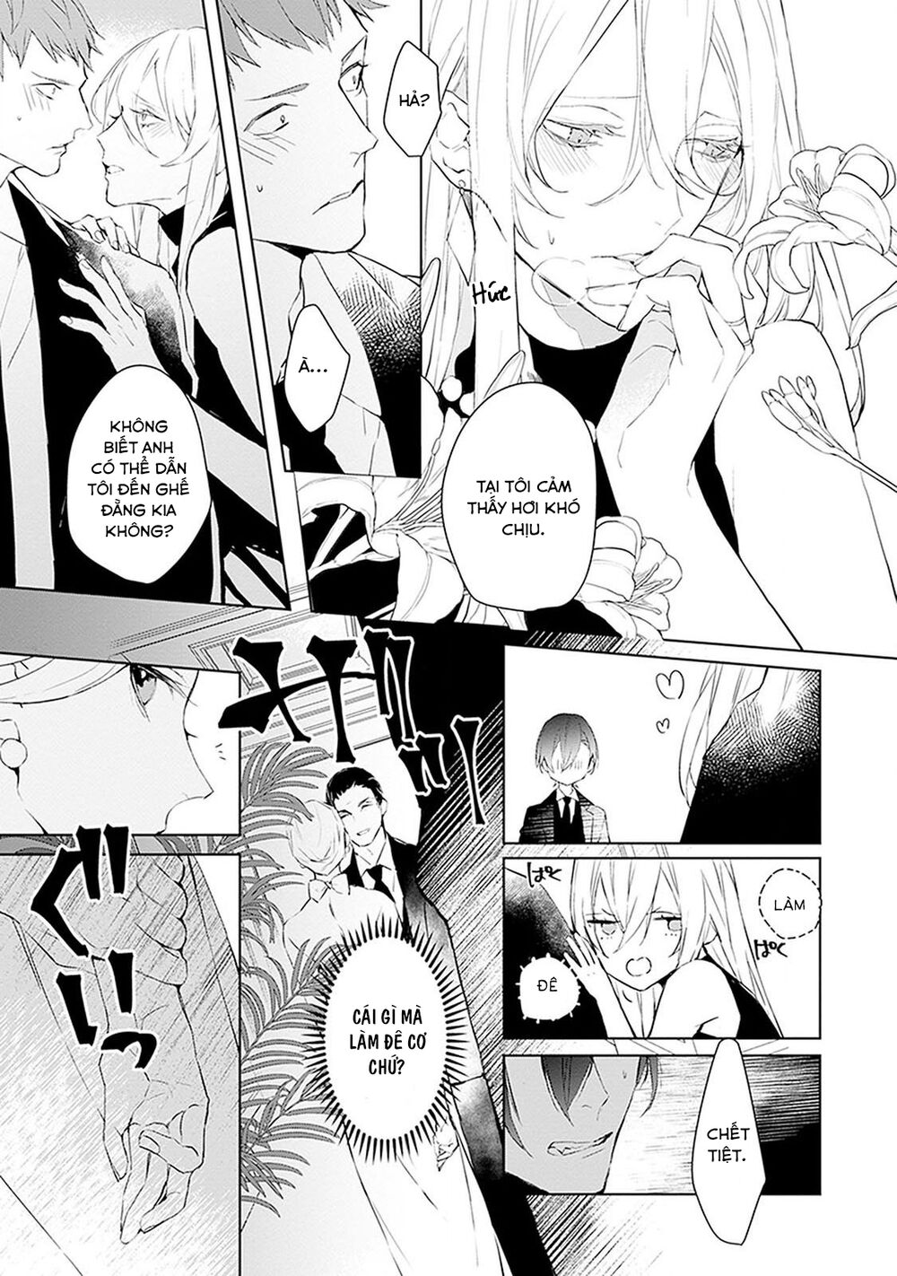 Ballad X Opera: Chapter 14: Một đêm là Prima donna