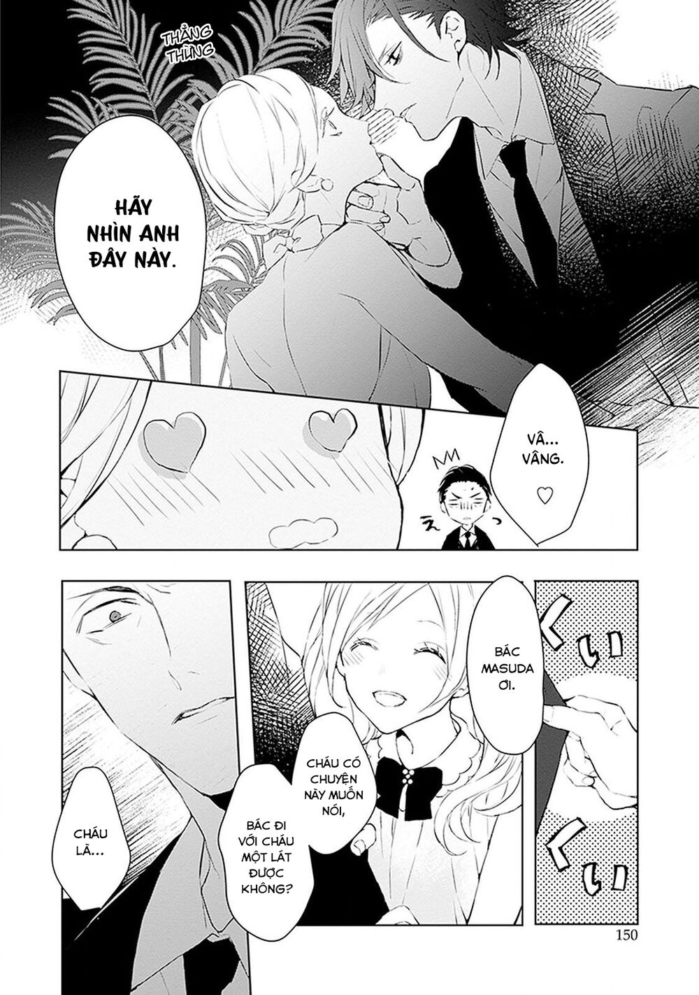 Ballad X Opera: Chapter 14: Một đêm là Prima donna