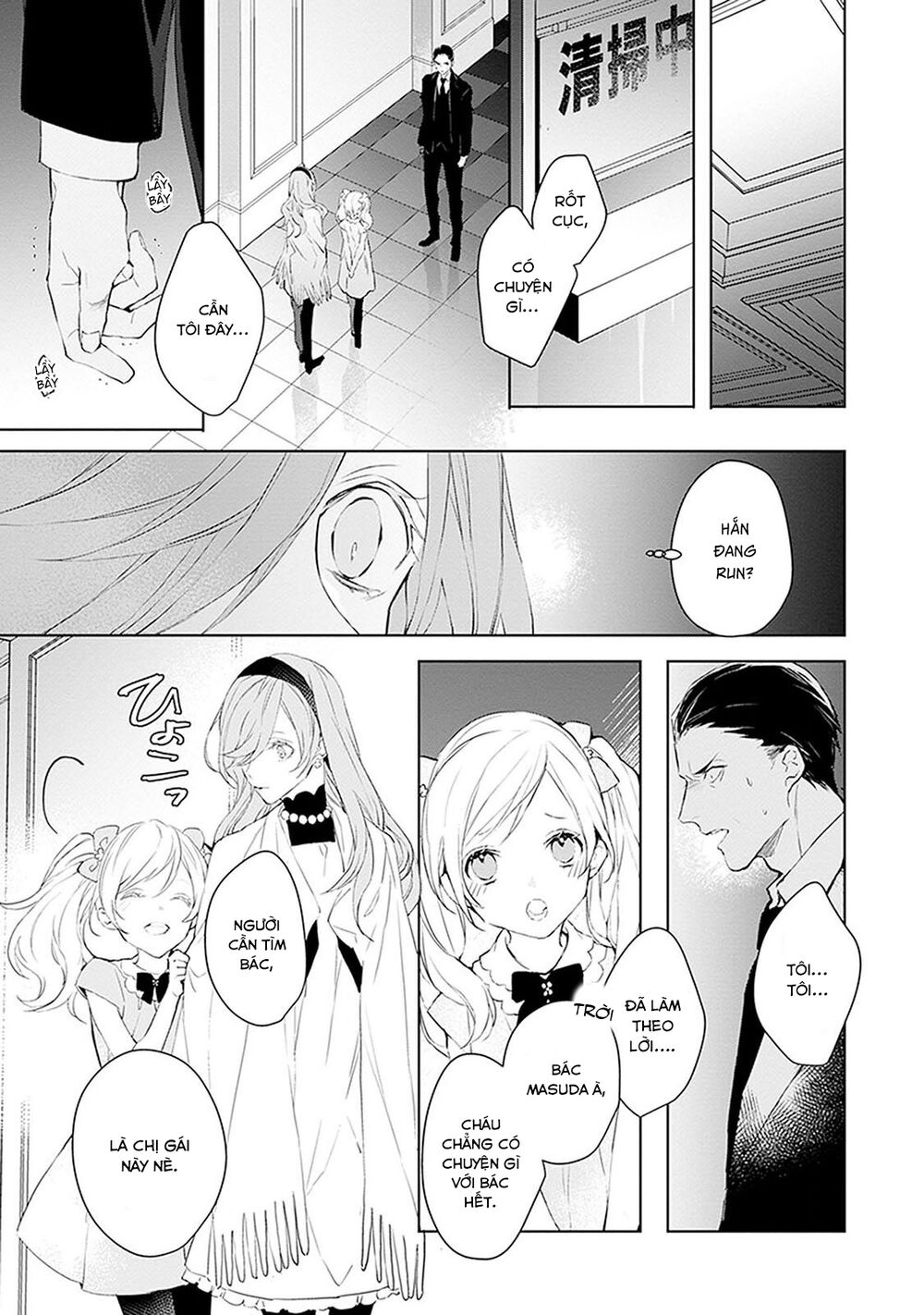 Ballad X Opera: Chapter 14: Một đêm là Prima donna
