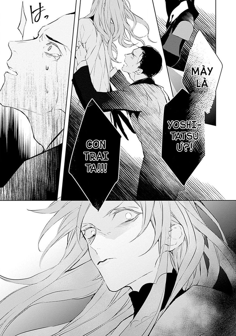 Ballad X Opera: Chapter 14: Một đêm là Prima donna