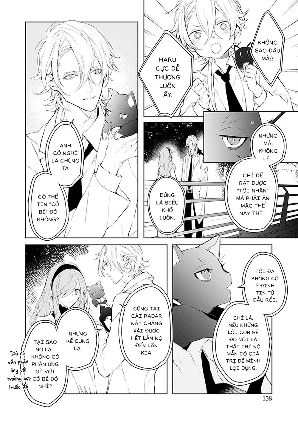 Ballad X Opera: Chapter 14: Một đêm là Prima donna
