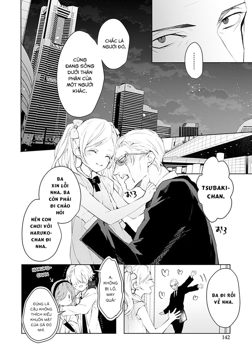 Ballad X Opera: Chapter 14: Một đêm là Prima donna