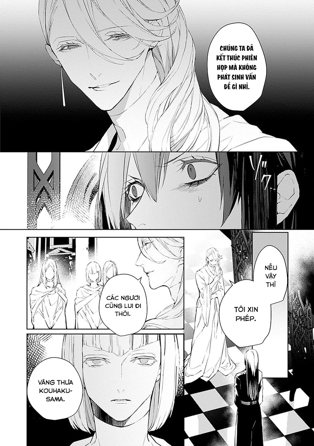 Ballad X Opera: Chapter 15