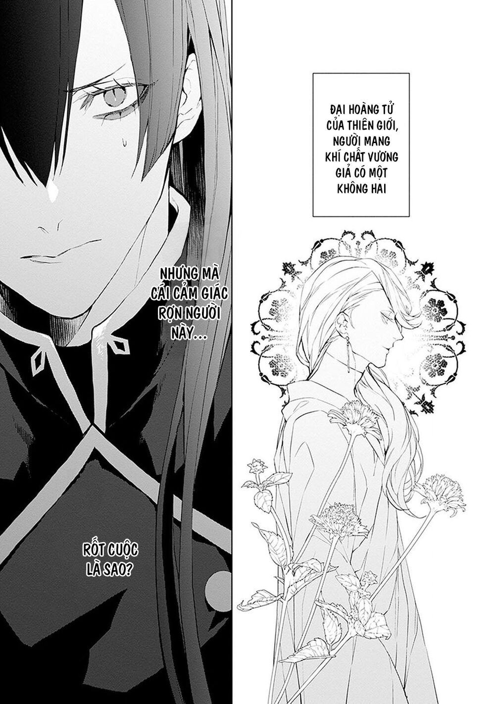 Ballad X Opera: Chapter 15
