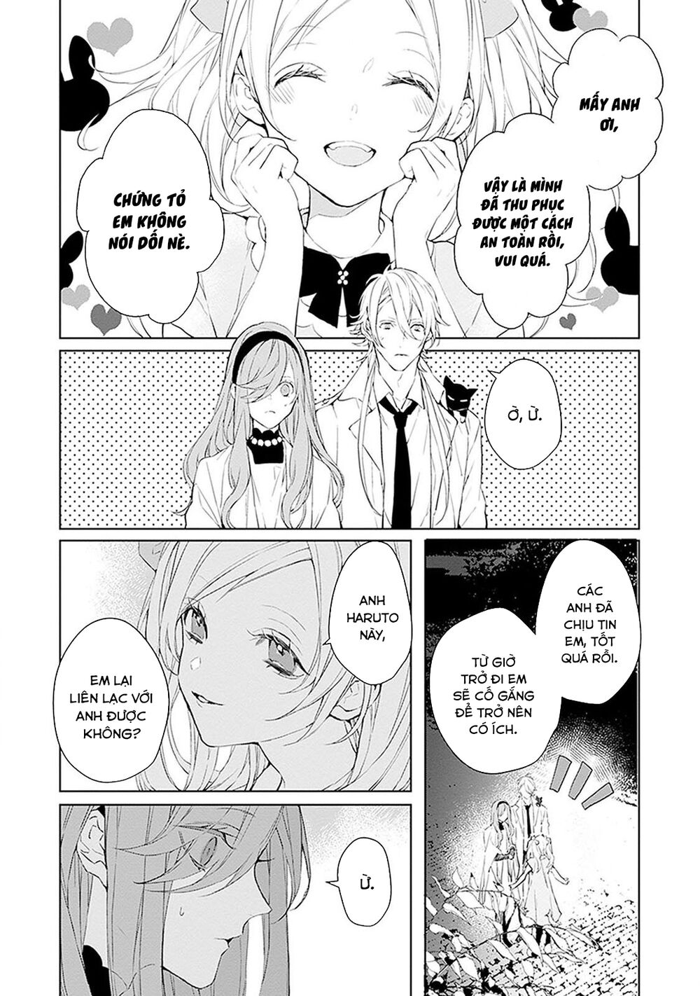 Ballad X Opera: Chapter 15