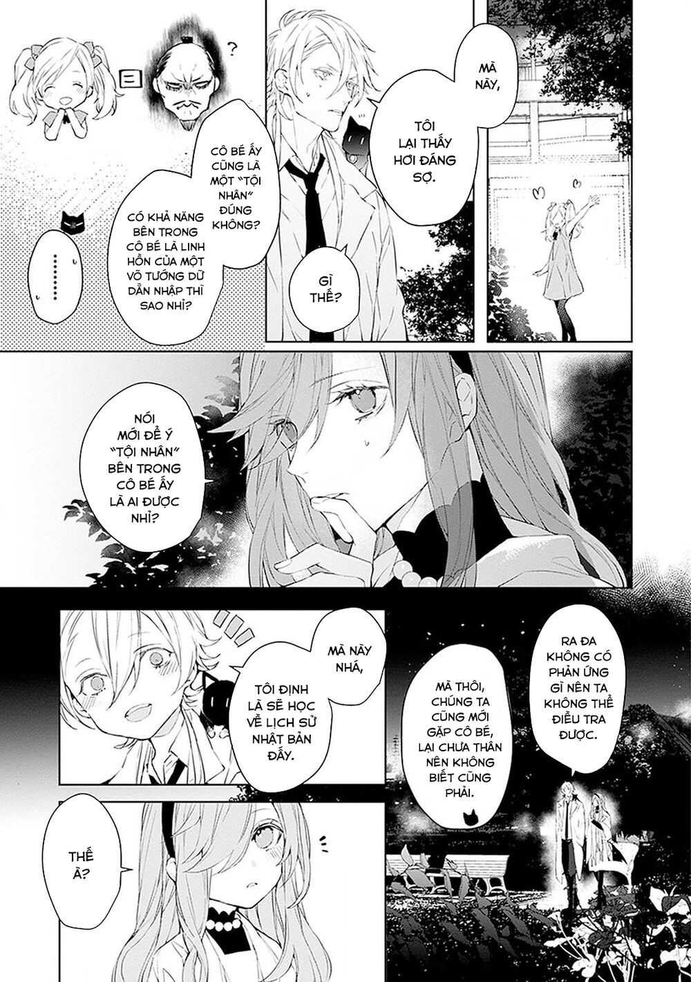 Ballad X Opera: Chapter 15