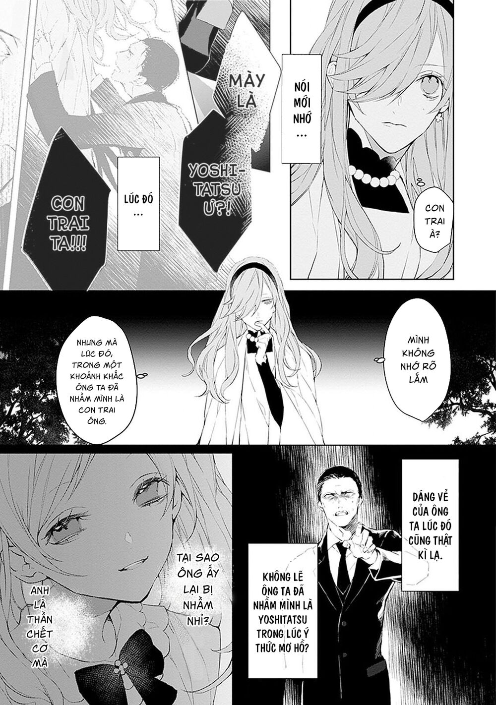 Ballad X Opera: Chapter 15