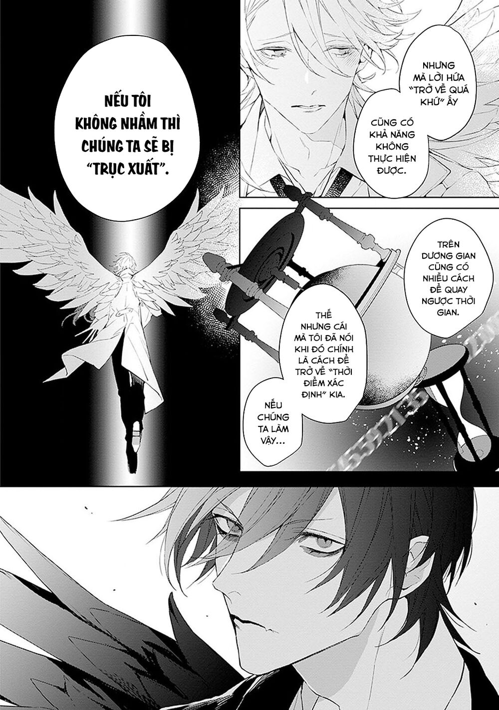 Ballad X Opera: Chapter 15