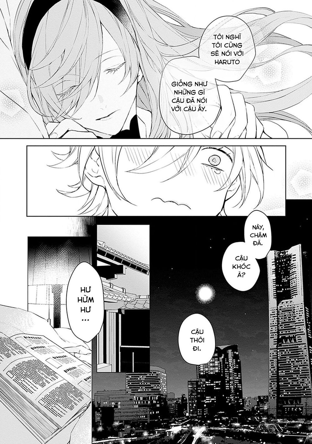 Ballad X Opera: Chapter 15