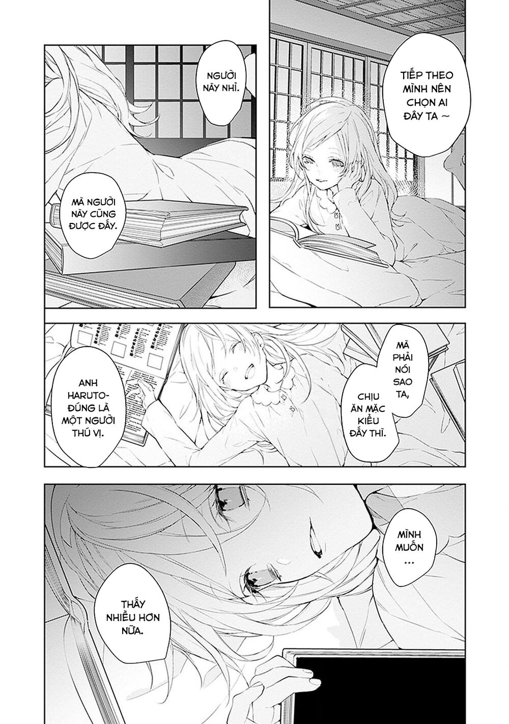 Ballad X Opera: Chapter 15