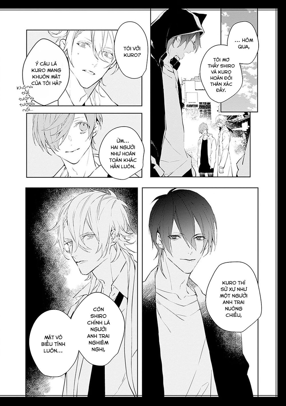 Ballad X Opera: Chapter 15