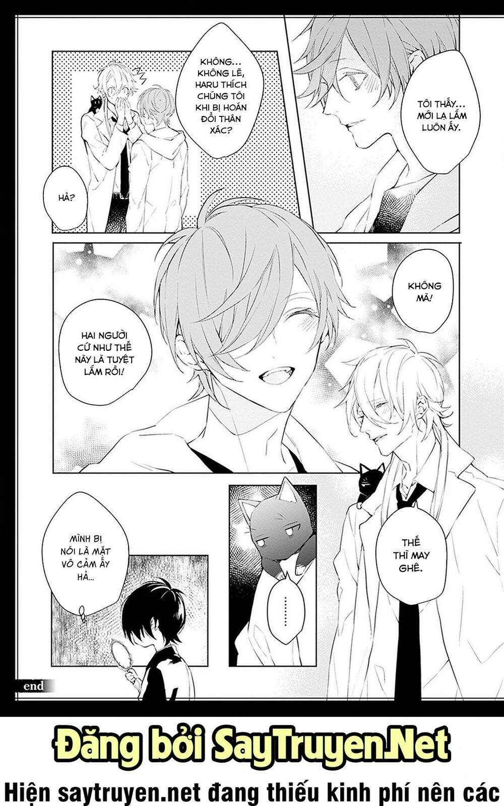 Ballad X Opera: Chapter 15