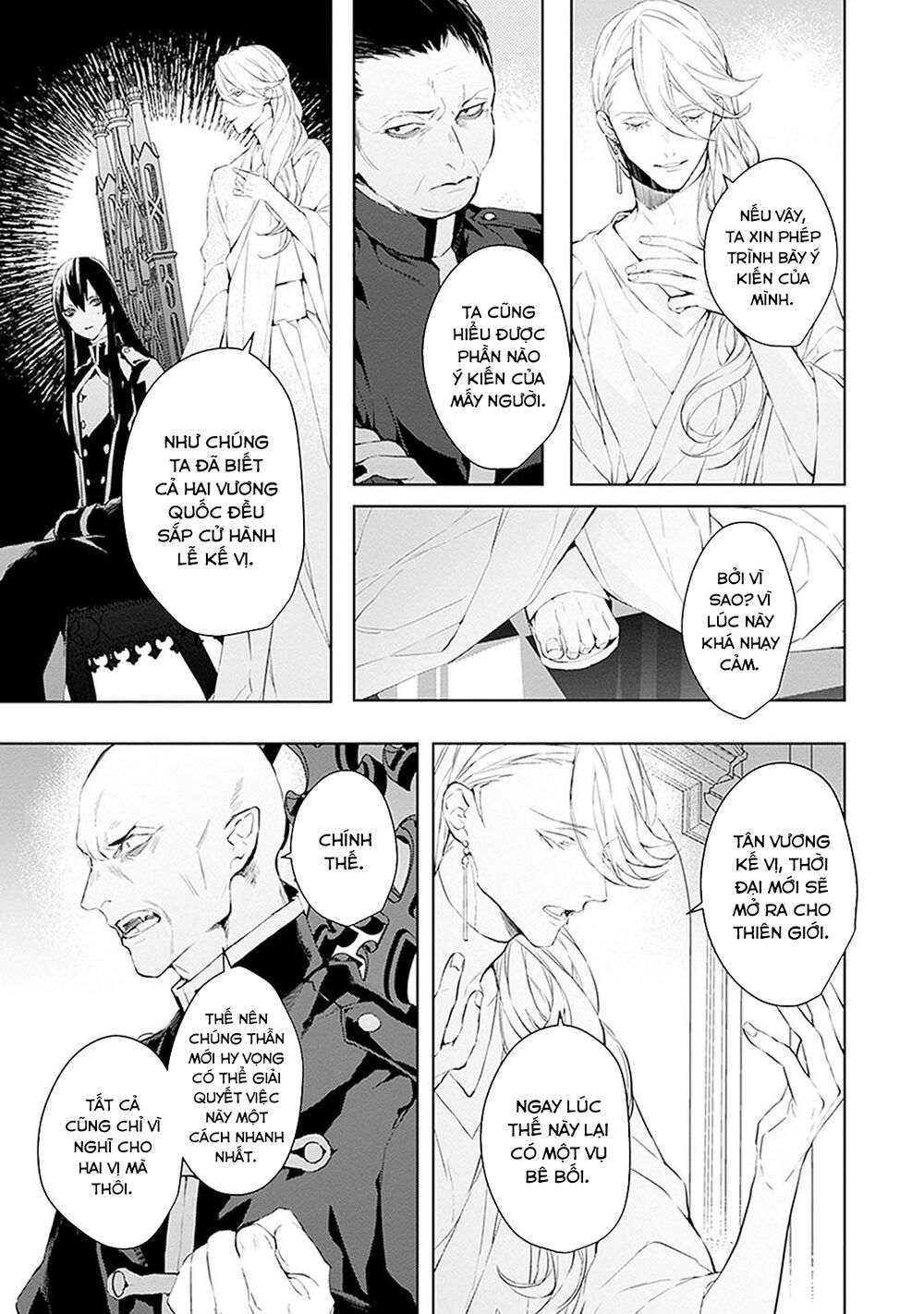 Ballad X Opera: Chapter 15