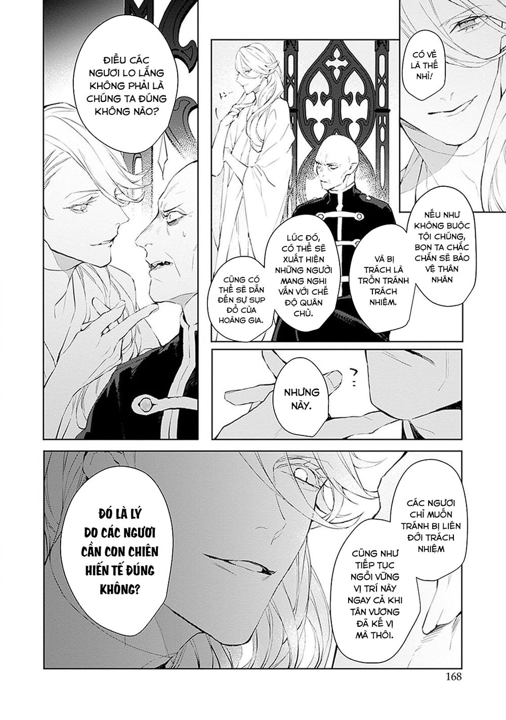 Ballad X Opera: Chapter 15