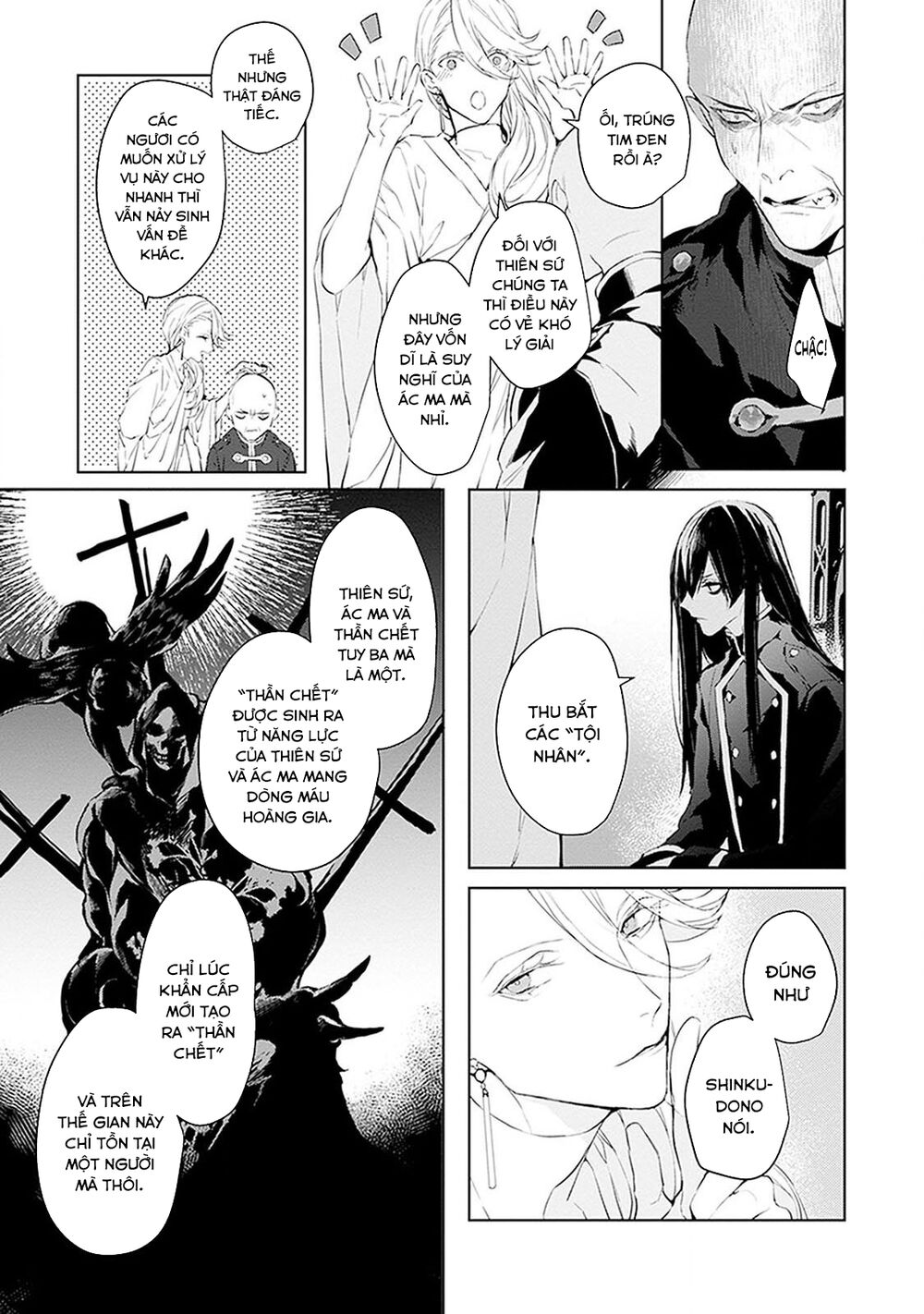 Ballad X Opera: Chapter 15