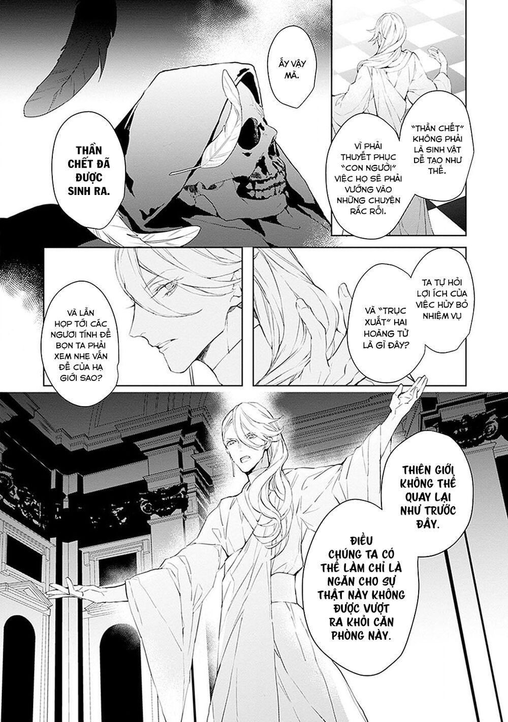 Ballad X Opera: Chapter 15