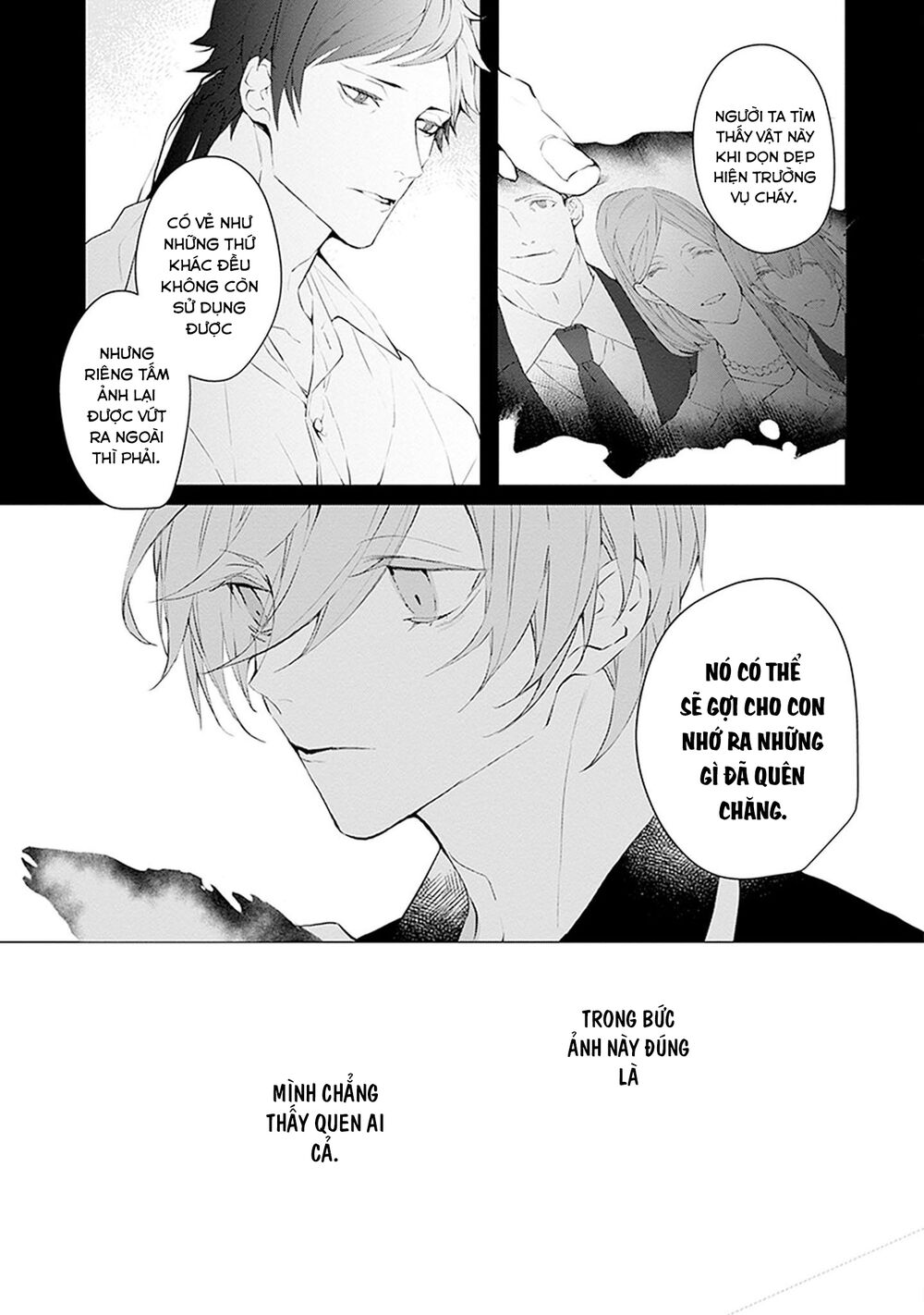 Ballad X Opera: Chapter 16