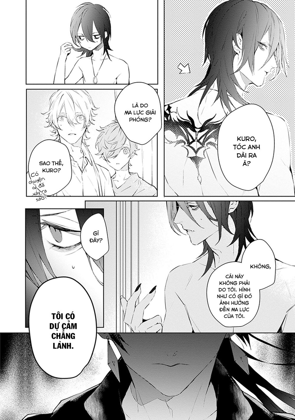 Ballad X Opera: Chapter 16