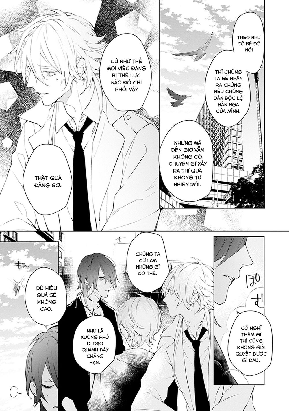 Ballad X Opera: Chapter 16