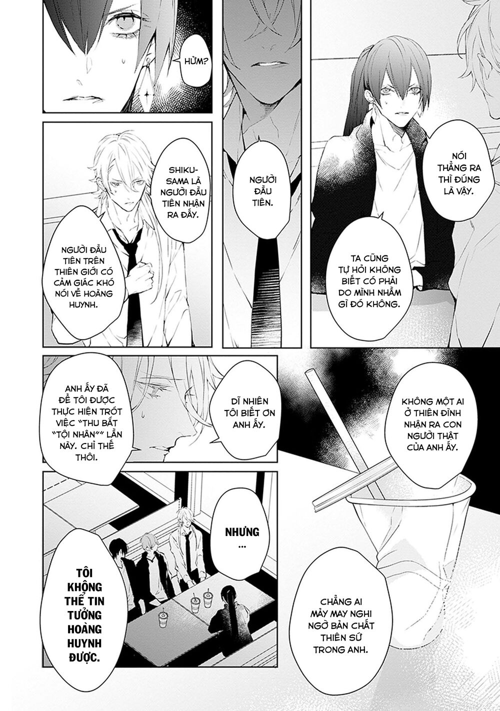 Ballad X Opera: Chapter 16