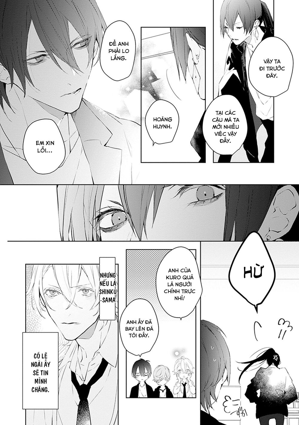 Ballad X Opera: Chapter 16