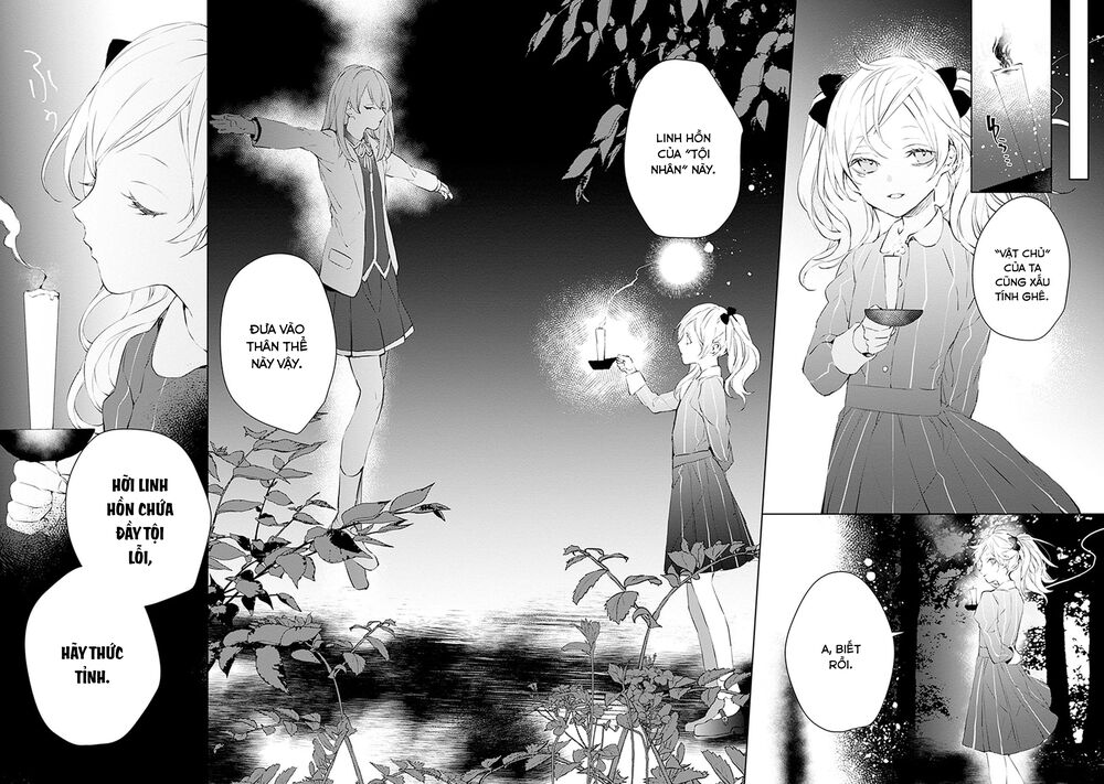 Ballad X Opera: Chapter 16