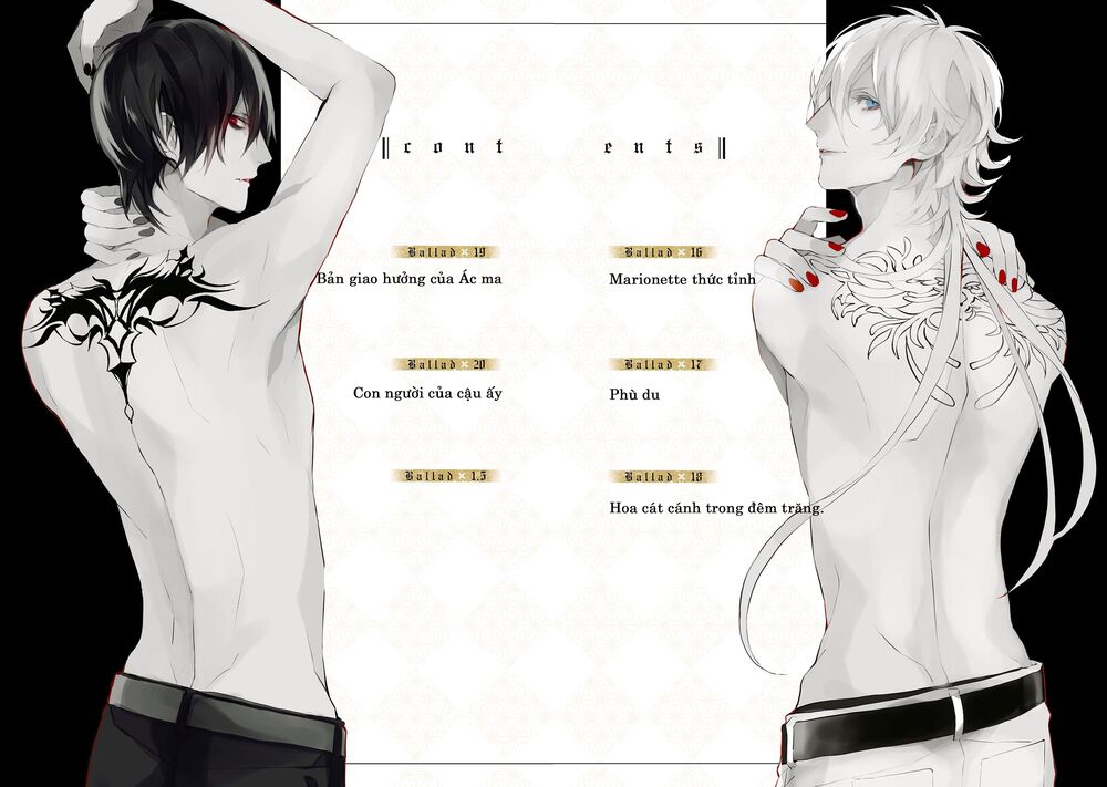 Ballad X Opera: Chapter 16