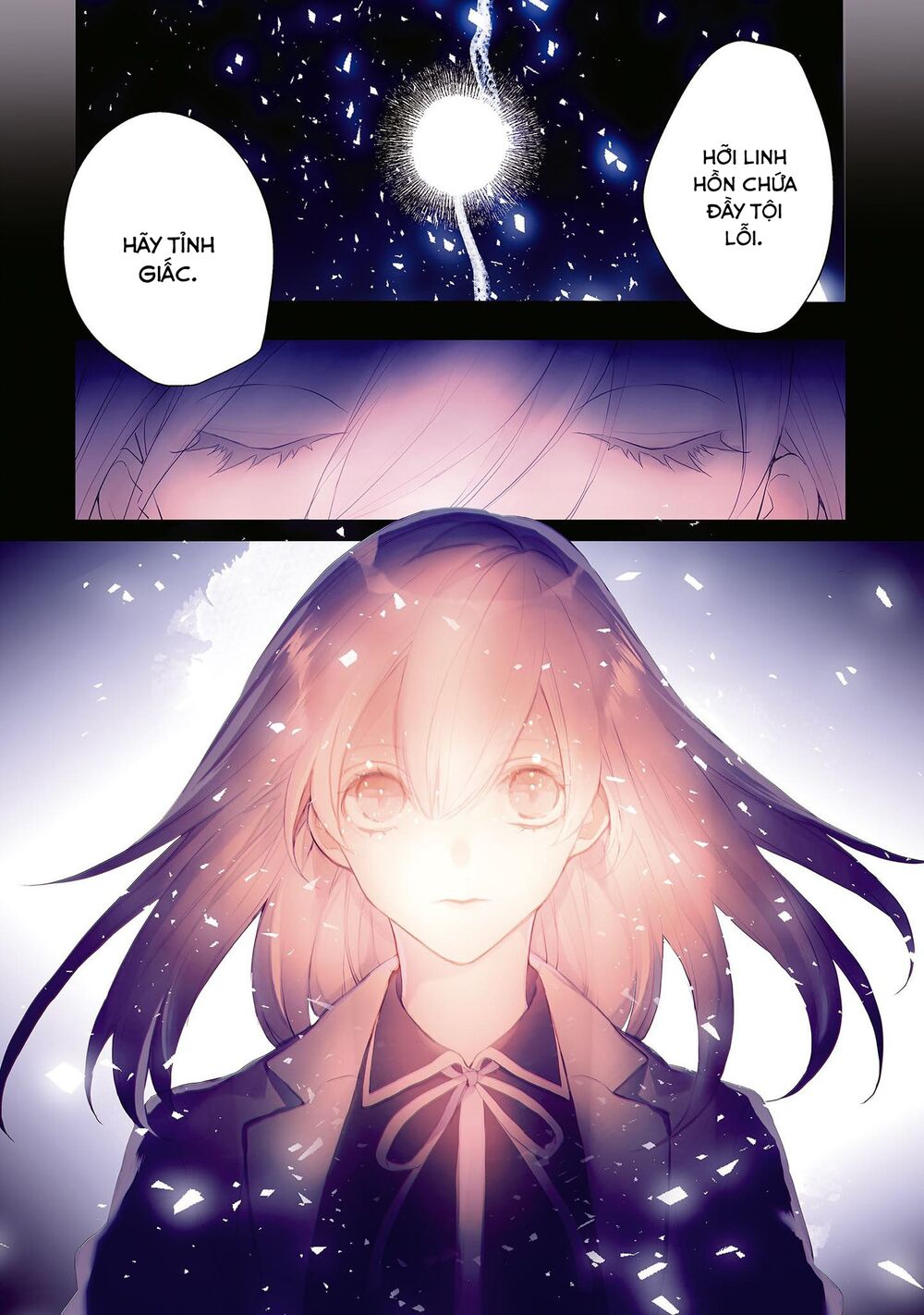 Ballad X Opera: Chapter 16